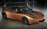 2010 Lotus Evora 414E Hybrid Concept