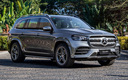 2020 Mercedes-Benz GLS-Class AMG Styling (CN)