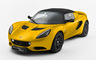 2015 Lotus Elise 20th Anniversary