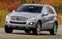 2008 Mercedes-Benz M-Class (US)