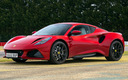 2022 Lotus Emira First Edition (UK)