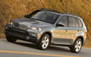 2008 BMW X5 (US)