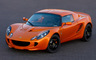 2008 Lotus Elise S 40th Anniversary