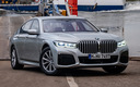 2019 BMW 7 Series M Sport