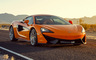 2015 McLaren 570S