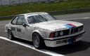 1984 BMW 6 Series DTM