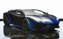 2017 Lamborghini Aventador S Roadster 50th Anniversary Japan (JP)