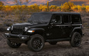 2020 Jeep Wrangler Unlimited High Altitude