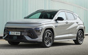 2023 Hyundai Kona Hybrid N Line