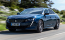 2018 Peugeot 508