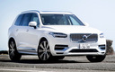 2020 Volvo XC90 Twin Engine Inscription (JP)