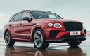 2021 Bentley Bentayga S