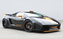 2007 Lamborghini Gallardo Victory by Hamann