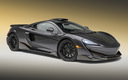 2018 McLaren 600LT in Stealth Grey by MSO (US)