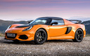 2019 Lotus Exige Sport 350