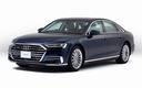 2018 Audi A8 (JP)