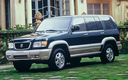 1998 Acura SLX