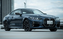 2020 BMW M440i Coupe (JP)