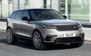 2017 Range Rover Velar R-Dynamic