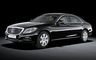 2014 Mercedes-Benz S-Class Guard [Long]