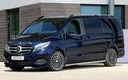 2018 Mercedes-Benz V-Class Gentleman Package by Hartmann