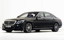 2015 Brabus B50 Hybrid based on S-Class