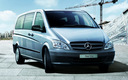 2010 Mercedes-Benz Vito [ExtraLong] (CN)