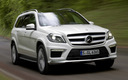 2012 Mercedes-Benz GL 63 AMG