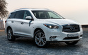 2013 Infiniti JX35 (RU)