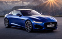 2020 Jaguar F-Type R Coupe