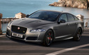 2017 Jaguar XJR575