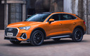 2020 Audi Q3 Sportback S line (CN)