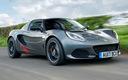 2017 Lotus Elise Sprint 220 (UK)