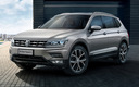 2017 Volkswagen Tiguan L (CN)