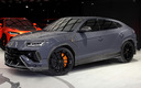 2023 Lamborghini Urus S by TopCar