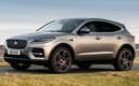 2020 Jaguar E-Pace