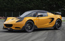 2016 Lotus Elise Race 250