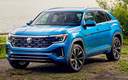 2024 Volkswagen Atlas Cross Sport R-Line