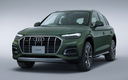 2021 Audi Q5 (JP)