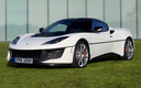 2017 Lotus Evora Sport 410 Esprit S1