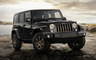 2016 Jeep Wrangler Unlimited 75th Anniversary (EU)