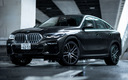 2020 BMW X6 M Sport (JP)