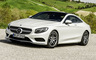 2014 Mercedes-Benz S-Class Coupe AMG Line