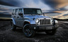 2015 Jeep Wrangler Unlimited Black Edition II