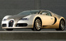 2009 Bugatti Veyron Gold Edition