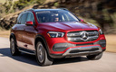 2020 Mercedes-Benz GLE-Class (US)