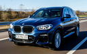 2017 BMW X3 M Sport