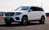 2016 Mercedes-Benz GLS-Class AMG Line (AU)