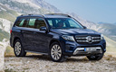 2016 Mercedes-Benz GLS-Class