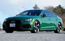 2019 Audi RS 5 Sportback (JP)